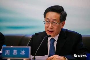张志存：从工地农民工到农业银行行长的逆袭故事 