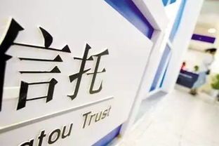 投资信托基金大乱炖,跟我一起爽翻天!