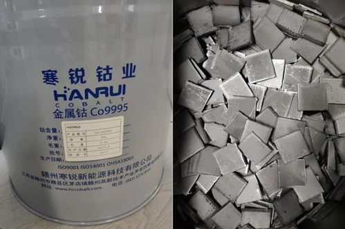 寒锐钴业300618财经小资讯 