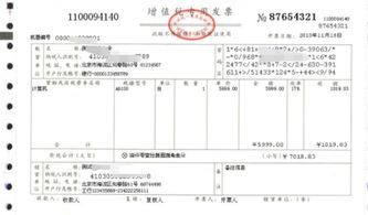 增值税可以递延抵扣吗?