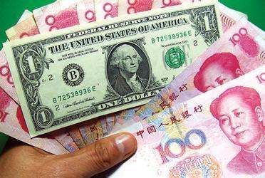 937万美元到底等于多少人民币?