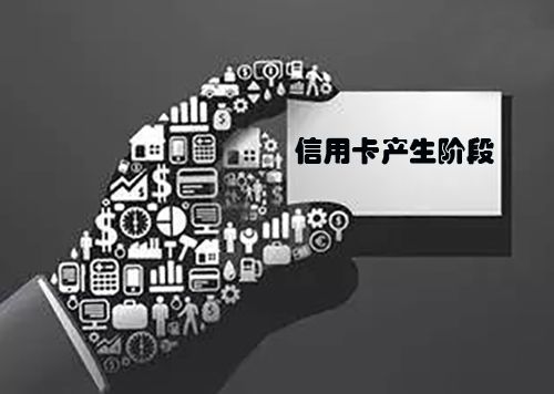 美洲银行发行美元吗?