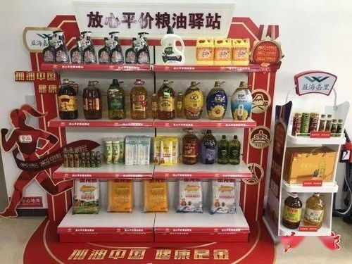 米面粮油价格调整潮，究竟是谁在操盘？ 