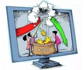 为什么美股大群做空？你都搞不懂的金钱定位 