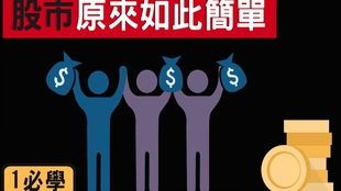 中航电子股息指南：你不想错过的分红时机 