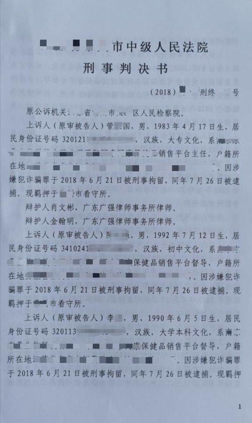 东安县律师事务所收费标准全览