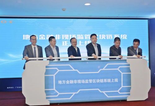 上海保险交易所金融岗位一览