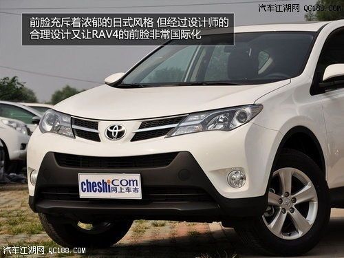 全国丰田RAV4最低价格一览 