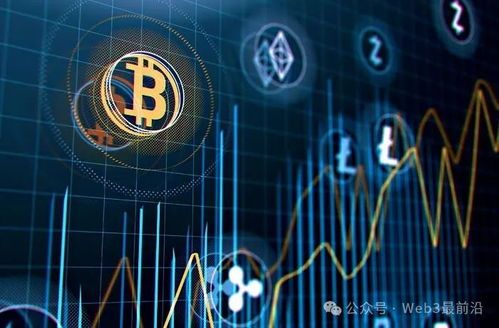 贵阳数字货币交易平台全景速递：币圈新星的崛起 