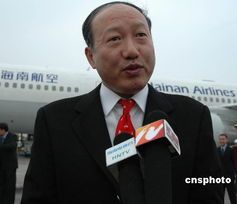 北京航空股东控股海航集团