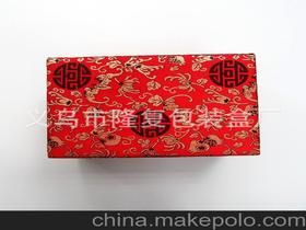 珠宝锦盒定制价格多少 
