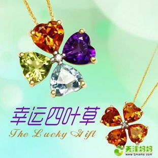 彝良珠宝团购价格大盘点