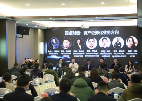 西部信托有限公司信用评级到底如何?