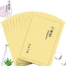 心清堂面膜批发,低价背后你我都得掂钱