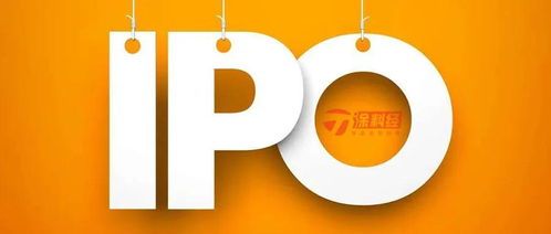 科创板 IPO 过程多长?到底需要多久?
